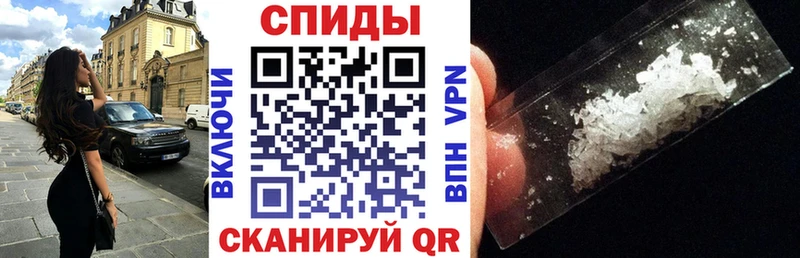 АМФ 98%  mega ссылка  Учалы 
