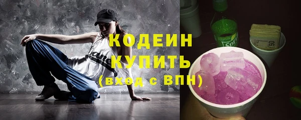 СК Абинск
