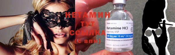 apvp Семёнов