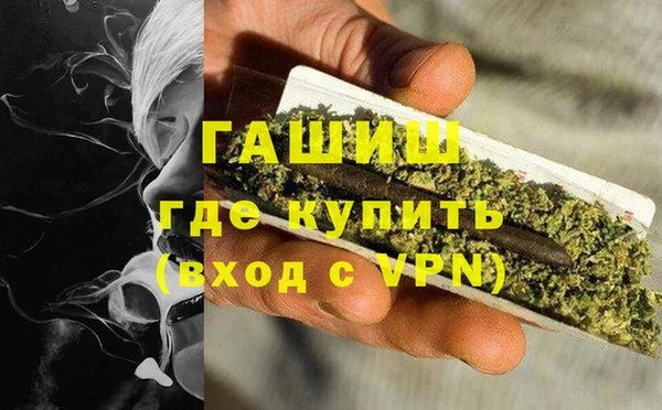 mdma Семилуки