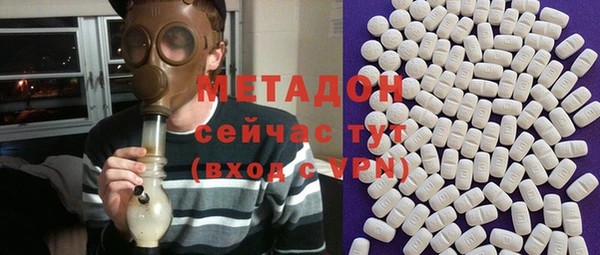 экстази Аркадак
