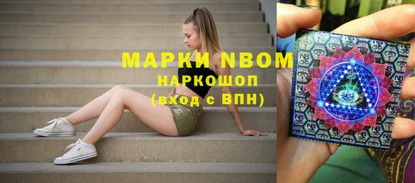 экстази Аркадак