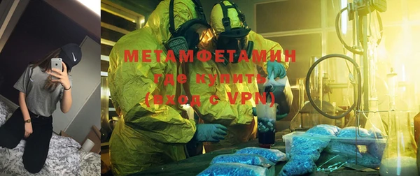 экстази Аркадак
