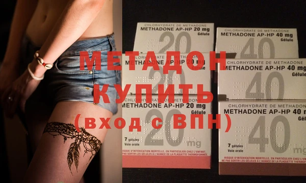 экстази Аркадак
